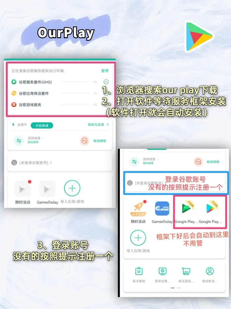 博鱼体育app下载截图1
